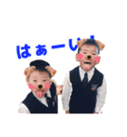 颯汰and昇真（個別スタンプ：6）
