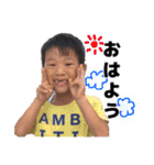 颯汰and昇真（個別スタンプ：16）