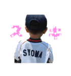 颯汰and昇真（個別スタンプ：17）
