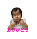 スーパーゆいみぃ（個別スタンプ：1）