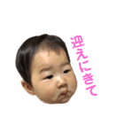 スーパーゆいみぃ（個別スタンプ：4）