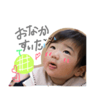 りゅうのすけの一日（個別スタンプ：2）