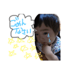 りゅうのすけの一日（個別スタンプ：4）