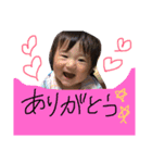 りゅうのすけの一日（個別スタンプ：7）