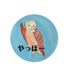 梟文庫スタンプ（個別スタンプ：2）