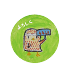 梟文庫スタンプ（個別スタンプ：5）
