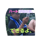 定例会で使いづらいスタンプ（個別スタンプ：7）