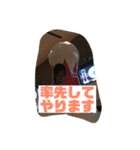 定例会で使いづらいスタンプ（個別スタンプ：18）