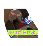 定例会で使いづらいスタンプ（個別スタンプ：20）