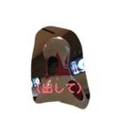 定例会で使いづらいスタンプ（個別スタンプ：22）
