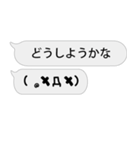 かわいい顔のテキストのダイアログ 2（個別スタンプ：5）