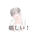 ショートカットの女子（個別スタンプ：1）