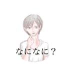 ショートカットの女子（個別スタンプ：2）