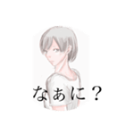 ショートカットの女子（個別スタンプ：3）