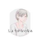 ショートカットの女子（個別スタンプ：4）
