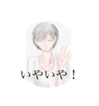 ショートカットの女子（個別スタンプ：5）