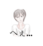 ショートカットの女子（個別スタンプ：7）