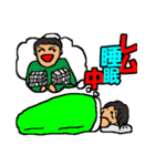 雑学（個別スタンプ：11）