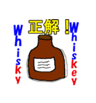 雑学（個別スタンプ：15）
