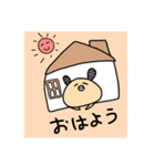 もろみちゃん（個別スタンプ：14）