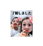 るいっさの毎日①（個別スタンプ：3）