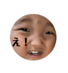 るいっさの毎日①（個別スタンプ：5）