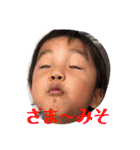 るいっさの毎日①（個別スタンプ：6）
