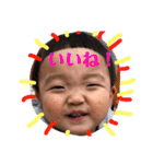 るいっさの毎日①（個別スタンプ：7）