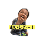 るいっさの毎日①（個別スタンプ：11）