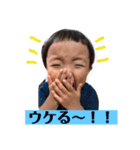るいっさの毎日①（個別スタンプ：12）