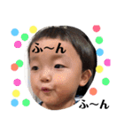 るいっさの毎日①（個別スタンプ：15）