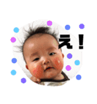 るいっさの毎日①（個別スタンプ：19）