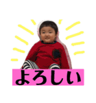 るいっさの毎日①（個別スタンプ：21）