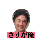 るいっさの毎日①（個別スタンプ：22）