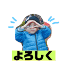 るいっさの毎日①（個別スタンプ：23）