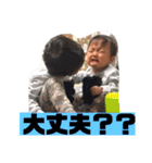 るいっさの毎日①（個別スタンプ：29）