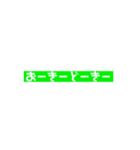 可愛いひらがな英語（個別スタンプ：2）