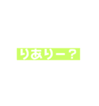 可愛いひらがな英語（個別スタンプ：5）