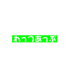 可愛いひらがな英語（個別スタンプ：10）