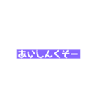 可愛いひらがな英語（個別スタンプ：19）