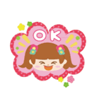 ぽっぷがーるず（個別スタンプ：1）