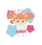 ぽっぷがーるず（個別スタンプ：3）