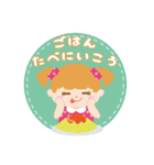 ぽっぷがーるず（個別スタンプ：9）