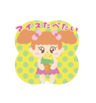 ぽっぷがーるず（個別スタンプ：10）