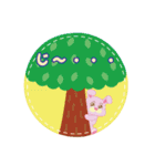 ぽっぷがーるず（個別スタンプ：19）