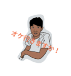 いっつも昼飯食う友1（個別スタンプ：1）