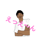 いっつも昼飯食う友1（個別スタンプ：6）