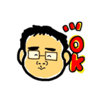 うちの旦那【普段使い用】（個別スタンプ：1）