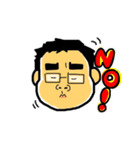 うちの旦那【普段使い用】（個別スタンプ：2）
