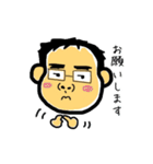 うちの旦那【普段使い用】（個別スタンプ：4）
